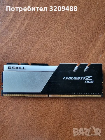 32GB ddr4 ram Gskill Trident z, снимка 5 - RAM памет - 55477168
