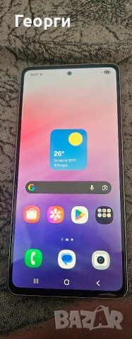 Samsung A53