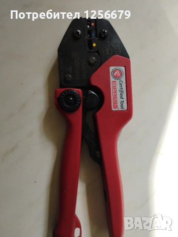 KNIPEX