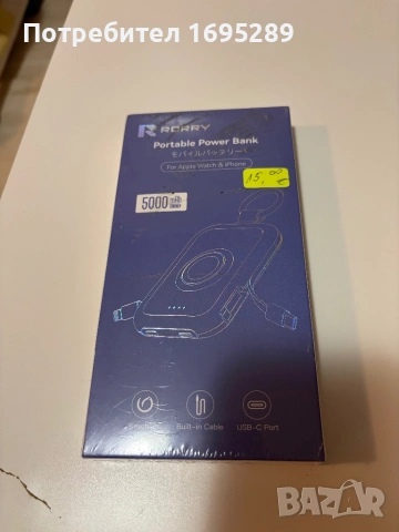 Преносима батерия Rorry 5000mah за iPhone и Apple Watch Розова, снимка 4 - Външни батерии - 54722753