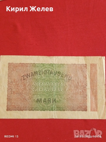 Две райхбанкноти 20 000 марки 1923г. / 100 000 марки 1923г. Германия редки за КОЛЕКЦИЯ 14715, снимка 5 - Нумизматика и бонистика - 54909106