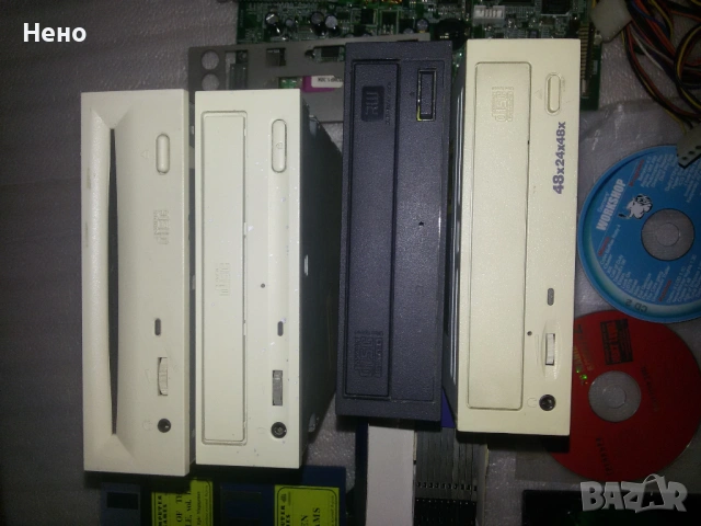 разчистване-бартер за гр.София , снимка 6 - Друга електроника - 54103427