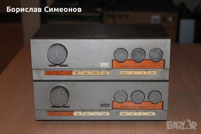 QUAD33 Предусилвател 