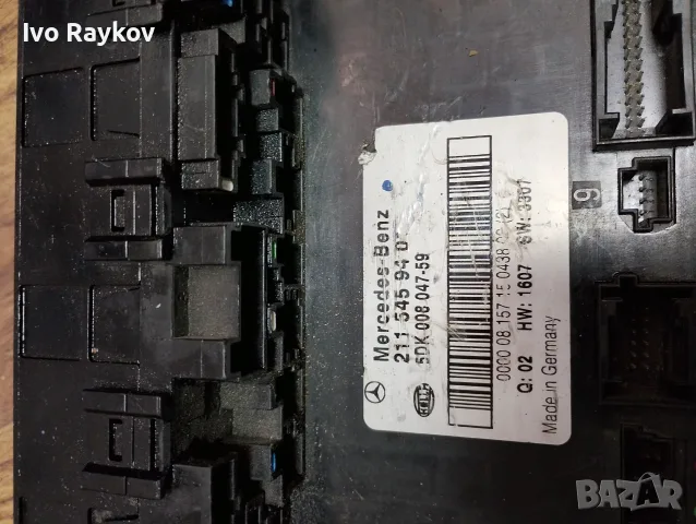 Сам модул , SAM ,  MERCEDES-BENZ E-CLASS (W211) , 5DK00804759 A2115459401, снимка 2 - Части - 55644052