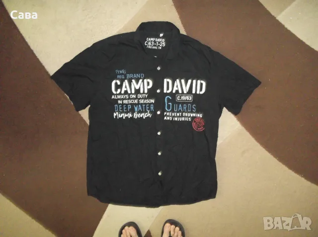 Ризи CAMP DAVID  мъжки,2ХЛ, снимка 9 - Ризи - 55425752
