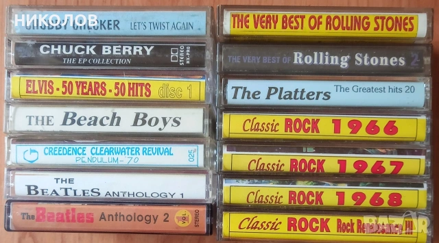 касети Classic Rock , снимка 2 - Аудио касети - 54657738
