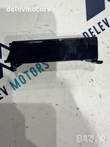 32319770 контролен модул от Volvo XC60 2 B5 Mild-Hybrid AWD 2.0 дизел, двигател D420T2, 235 кс., 4x4, снимка 5 - Части - 54007119