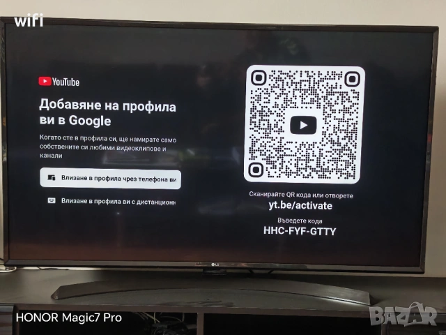LG телевизор LED Smart 43 инча 4K Ultra HD, снимка 5 - Телевизори - 54399722