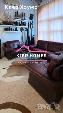 Триетажна къща в кв.,,Раковски",град Димитровград,обл. Хасково, снимка 6 - Къщи - 54067538