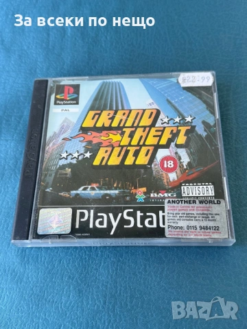 Grand Theft Auto , GTA ,  игра за playstation 1 ps1 плейстейшън 1, снимка 2 - Игри за PlayStation - 54350161