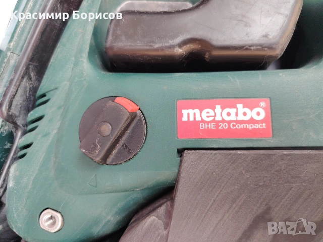перфоратор с прахоуловител Metabo BHE 20 Compact , снимка 3 - Перфоратори - 55227472