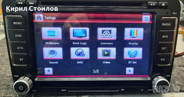 Мултимедия за VW, снимка 3 - Аудиосистеми - 54208122