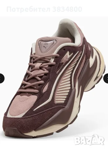Мъжки маратонки Puma RS SURGE, снимка 5 - Маратонки - 55646184