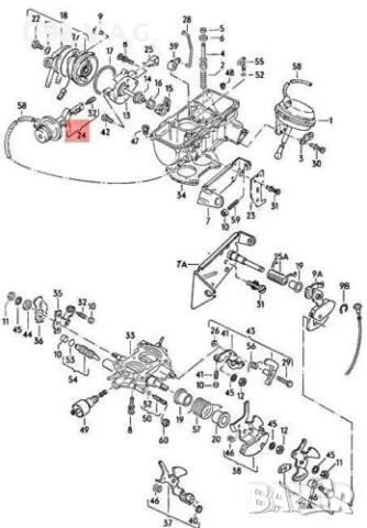 035129220**NEU**Оригинален Продукт**AUDI 100**4000**5000**ВАКУУМНА МЕМБРАНА ЗА КАРБУРАТОР** , снимка 4 - Части - 55300060