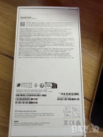 iPhone 16 Pro Max Desert Titanium, 256 GB, Като нов, снимка 7 - Apple iPhone - 54867981