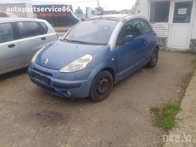 Корпус на маслен филтър за Citroën C3 Pluriel 1.4 HDi (2006) двигател 10FD60 105711, снимка 2 - Части - 54502789