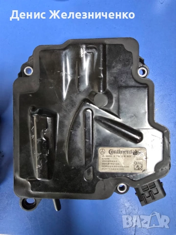 Компютър за двигател Mercedes W221 A2731535679, снимка 3 - Части - 54945634