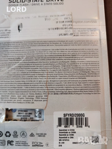 SSD 2TB Kingston FURY RENEGADE M.2 SFYRD/2000G, снимка 8 - Твърди дискове - 54092286