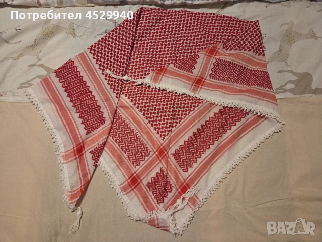 Шал с йордански мотиви