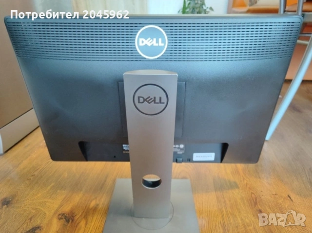 Монитори DELL и АОС, снимка 2 - Монитори - 55153247