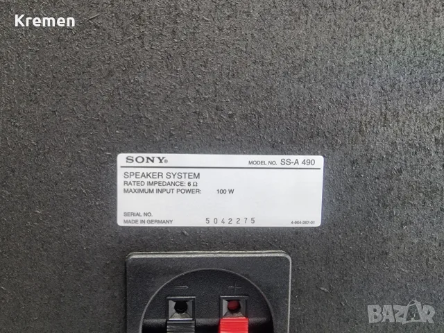 Тонколони SONY SS-A490, снимка 8 - Тонколони - 55535575