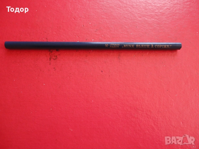 Химически молив Johann Faber, снимка 2 - Ученически пособия, канцеларски материали - 54099315