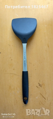 Шпатула FISSLER, снимка 2 - Прибори за хранене, готвене и сервиране - 54571131