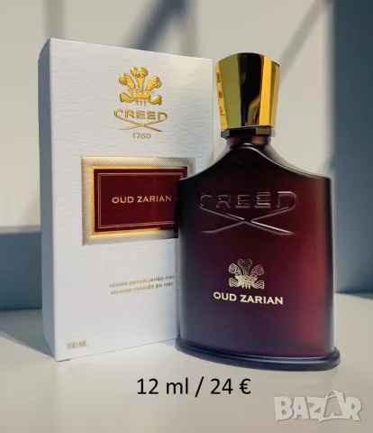 Oud Zarian by Creed decant