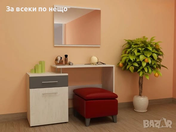 Тоалетка Киара Код P2318