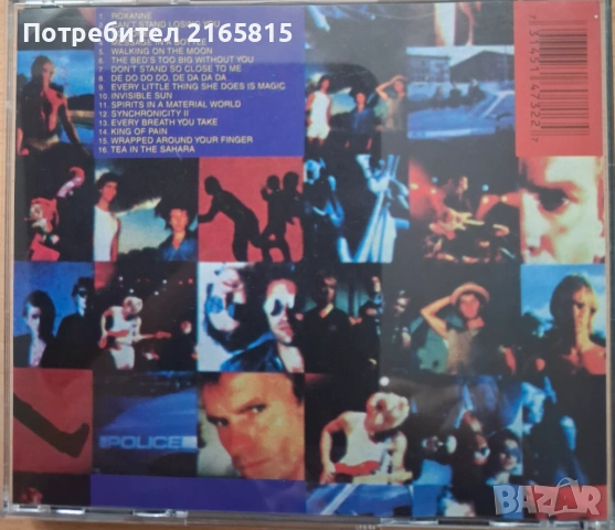 The Police  Greatest  Hits  Cd, снимка 2 - CD дискове - 54389469