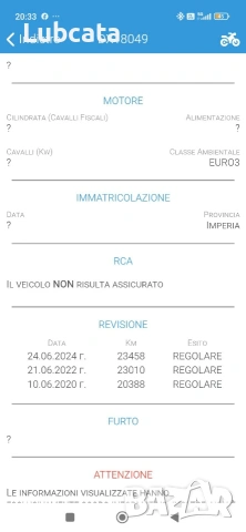 Piaggio Beverley 300ie, снимка 11 - Мотоциклети и мототехника - 54946103
