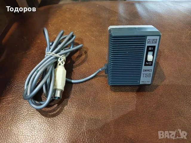 Ретро италиански микрофон Geloso
