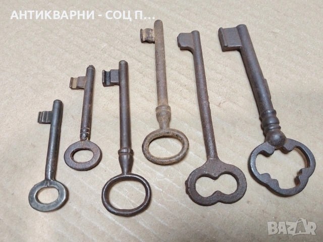 Комплект 6 Броя Стари Ключове За Брави. / НОМЕР 1156., снимка 4 - Антикварни и старинни предмети - 54032652