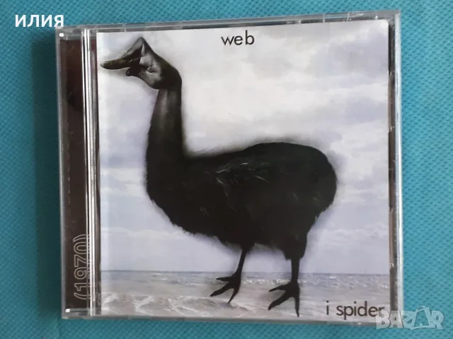 Jazz-Funk,Breaks,Electro,Big Beat,Prog Rock,Trip Hop,Latin,Downtempo,Jazz - Част-6, снимка 9 - CD дискове - 55466947