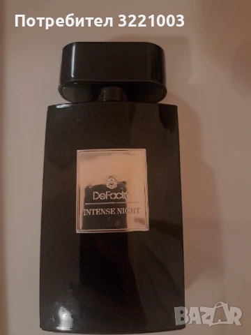 Нов мъжки парфюм DeFacto