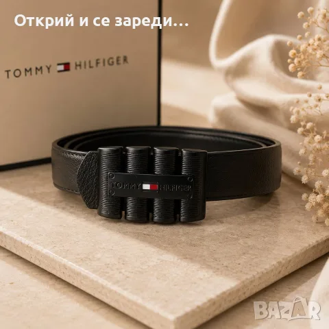 Дамски Колани с лого , снимка 4 - Колани - 55296103