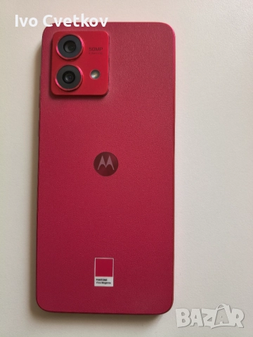 Продавам Motorola Moto G84 5G 12+256GB, снимка 3 - Телефони с две сим карти - 54491699
