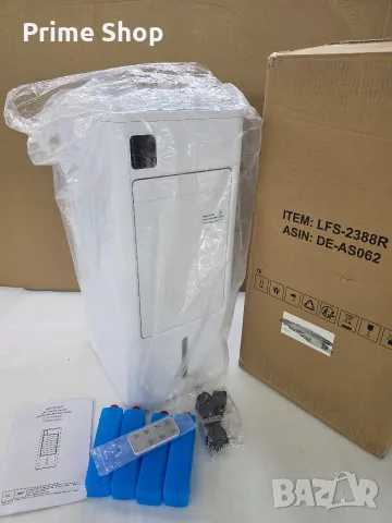 3-в-1 мобилен охладител за въздух KioGro , 8L, 400 m³/h, дистанционно управление , снимка 10 - Климатици - 55407732