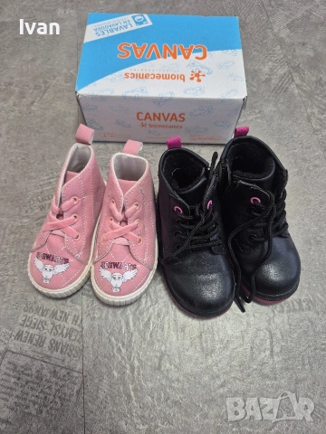 Детски сандали , снимка 3 - Детски сандали и чехли - 54154908