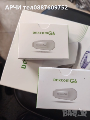 Сензори за кръвна захар ,,Dexcom G6” 3 бр неразпечатвани трансмитери , снимка 3 - Смарт гривни - 54409177