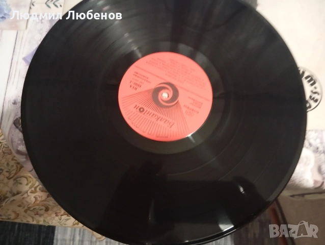 Плочи Емил Димитров ВТА1679/1680,ВТМ5839, снимка 6 - Грамофонни плочи - 55149019