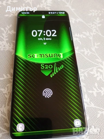 Samsung S20, снимка 2 - Samsung - 54785764