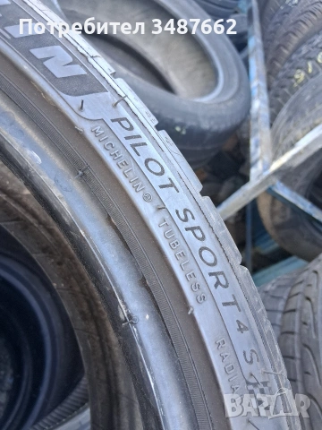 235 35 19 Michelin 2бр летни дот 2023г , снимка 4 - Гуми и джанти - 55060916