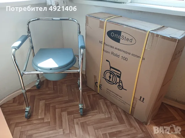 Тоалетен стол за инвалид , снимка 2 - Тоалетни столове - 55689291