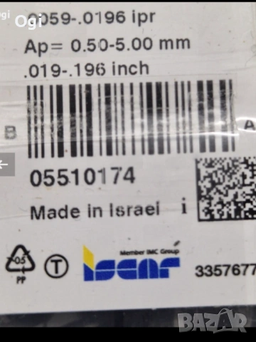 Твърдосплавни пластини   Марка ISCAR  CNMG 120408-M3M IC6025, снимка 4 - Стругове - 54598230