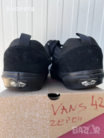 VANS KNU SKOOL номер 42, снимка 3 - Кецове - 55637077