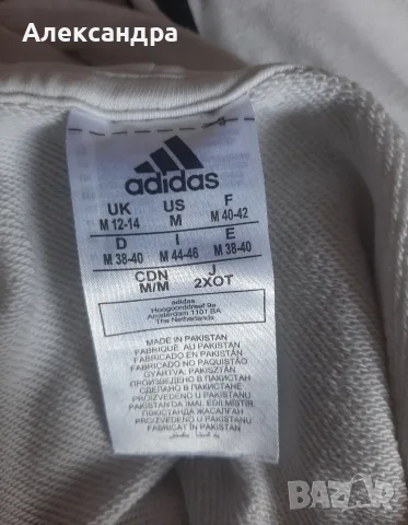 Оригинален суишърт Adidas, снимка 2 - Суичъри - 55593277