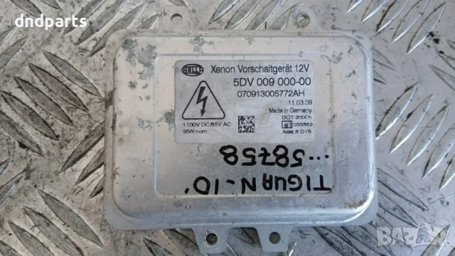 Баласт фар VW Tiguan 2010 5DV009000-00