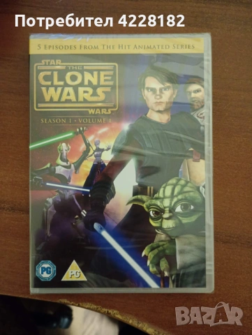 Нов Star Wars the Clone Wars DvD Season 1 vol. 1