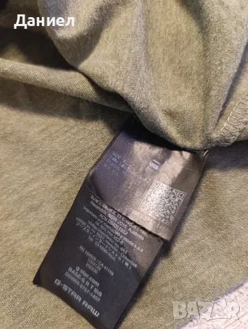 Мъжка тениска G - Star Raw, снимка 7 - Тениски - 55326442